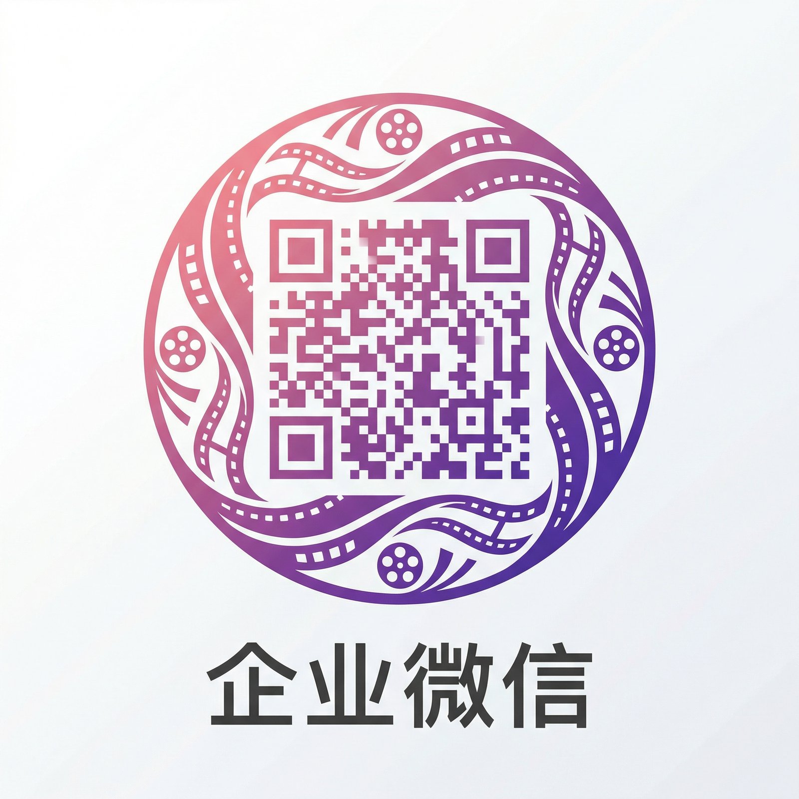 呦呦视频传媒商务微信二维码